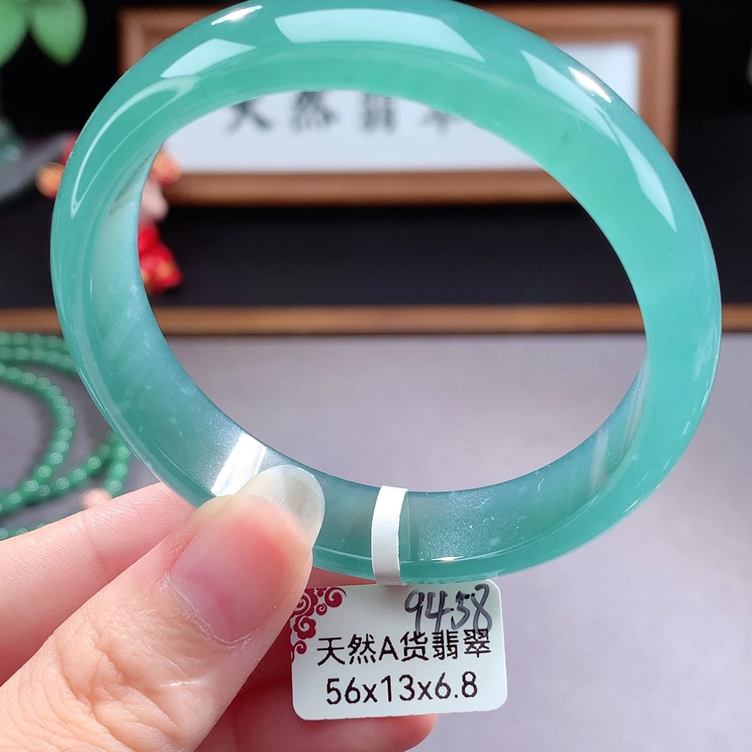 未镶嵌手镯（圆镯）翡翠