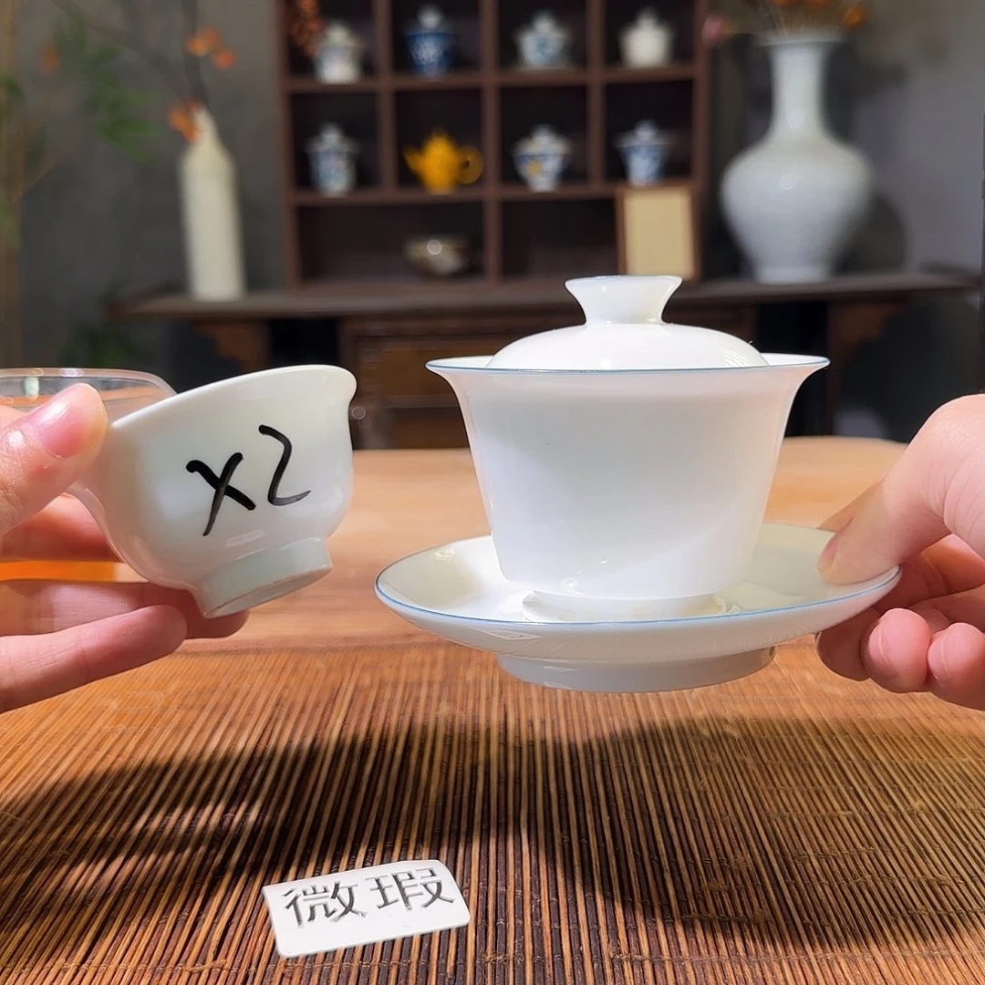 三钰堂直播闪购专属链接（以闪拍图片为准）