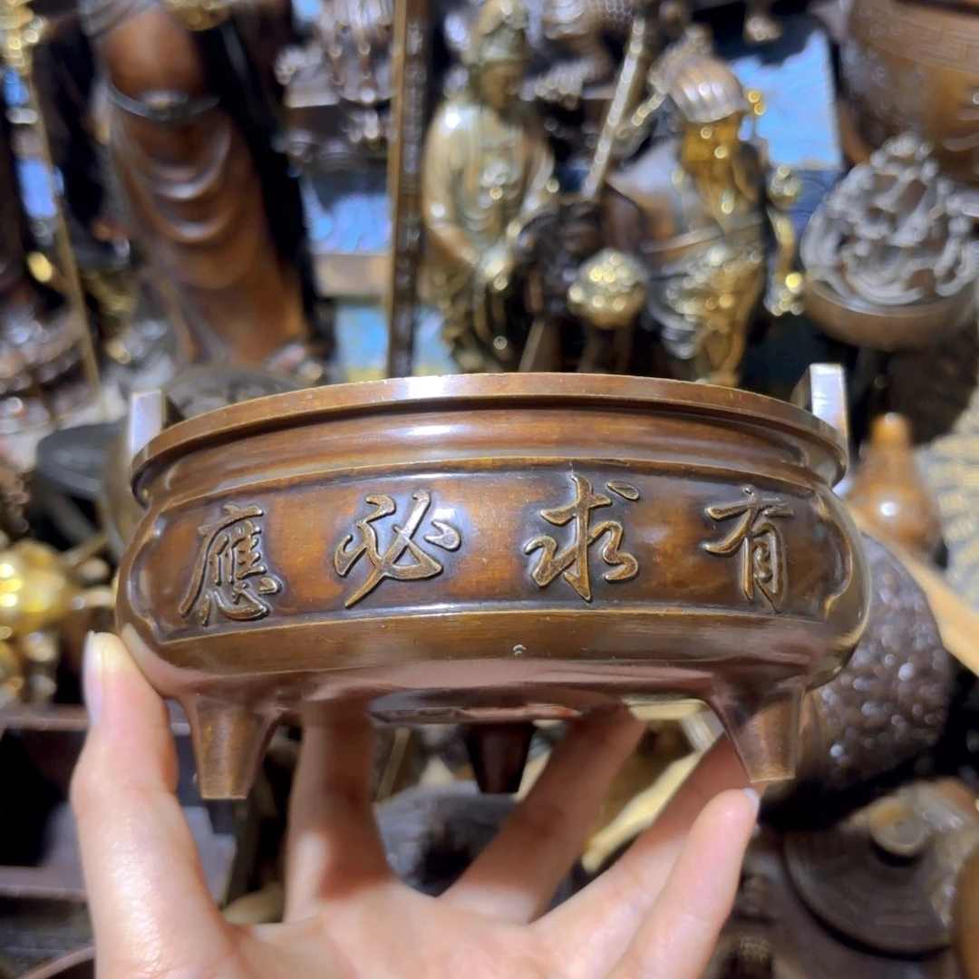 铜铜铜铜铜铜铜铜铜铜
