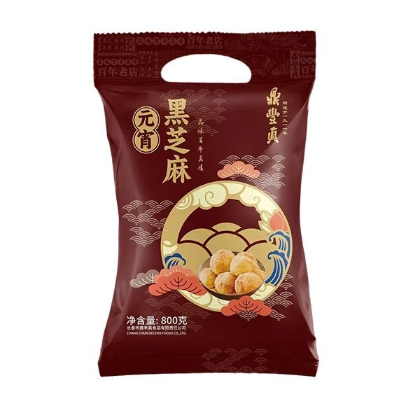 鼎丰真 黑芝麻元宵800g/袋