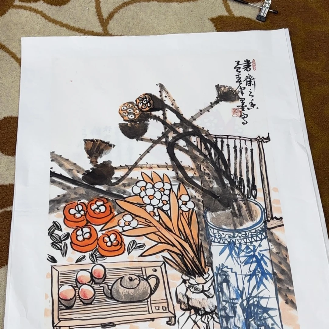 国画国画丁洪运老师作品刘