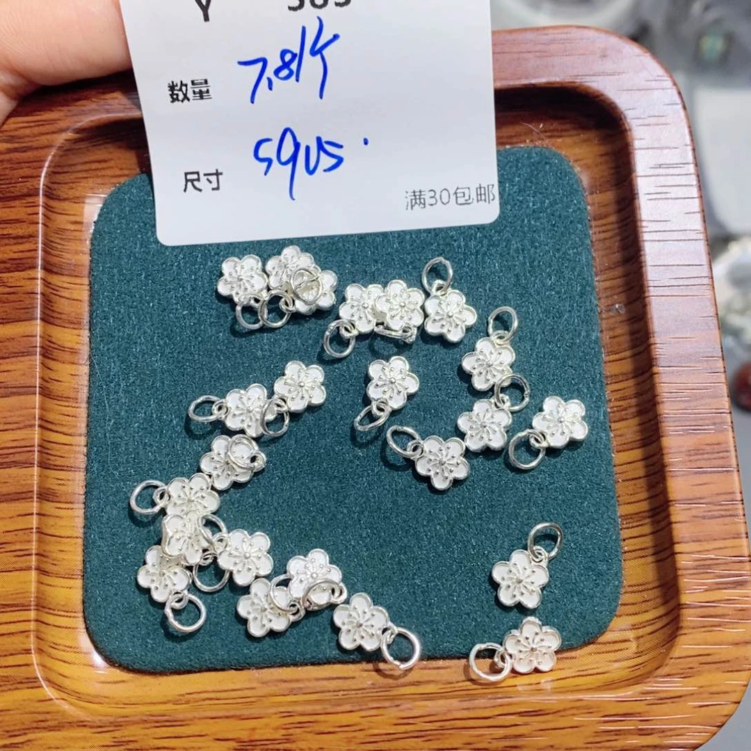 水晶手链银S925镶嵌Y383