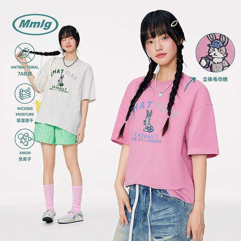 Mmlg7A抗菌25夏新款兔子印花短袖T恤学院风纯棉半袖男女款FQT096