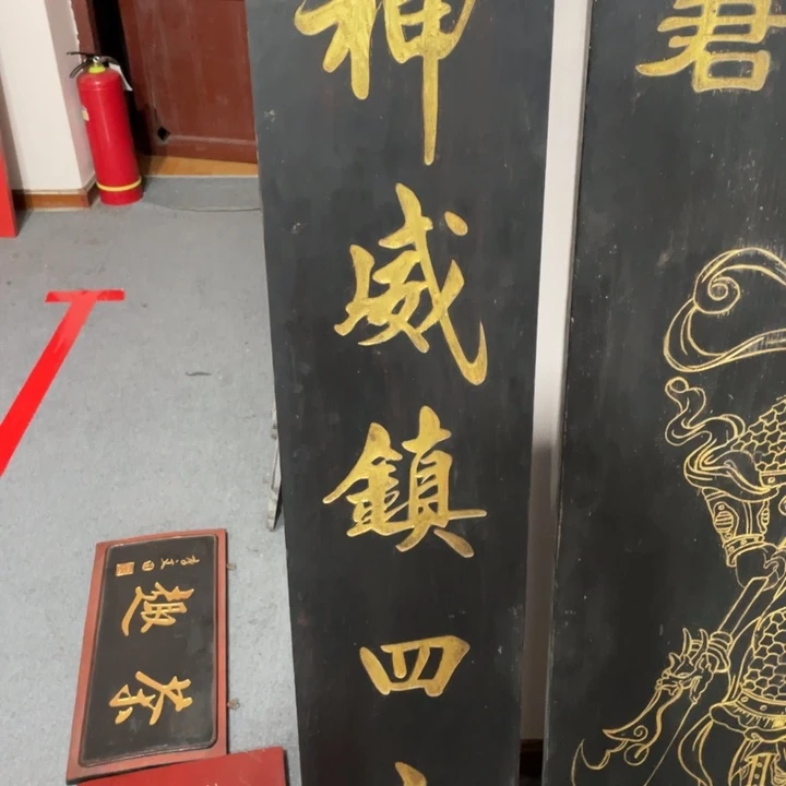 禅***龙楠木对联上联对联