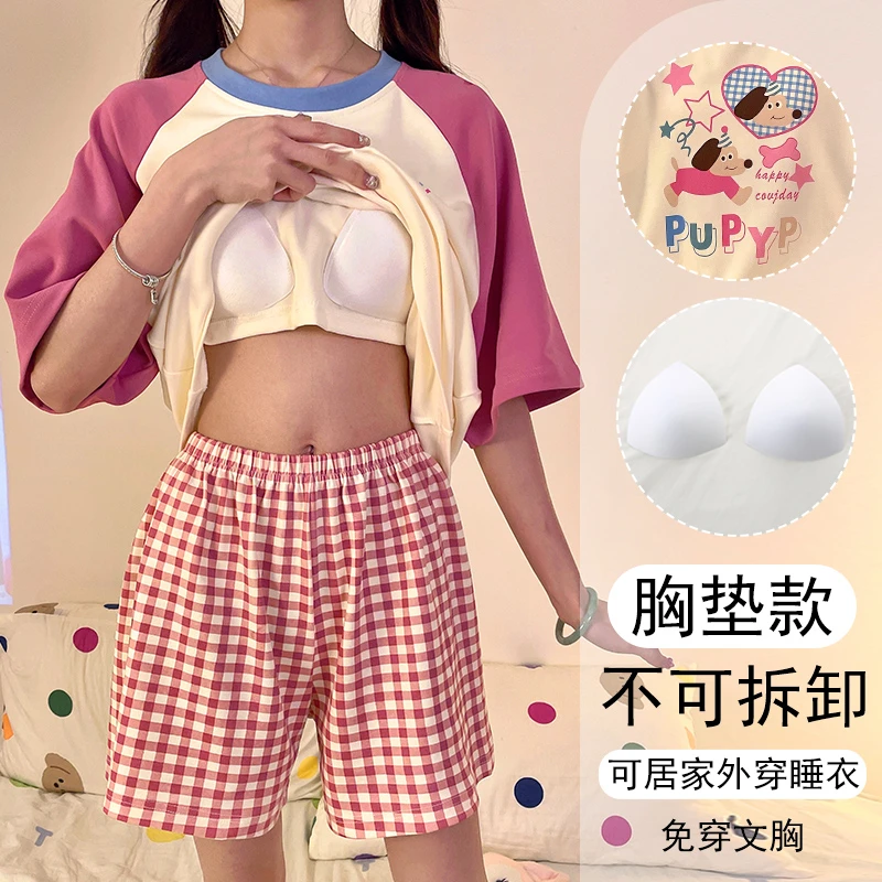 睡衣女短袖爆款2025新款可外穿两件套夏大码带胸垫学生可爱家居服