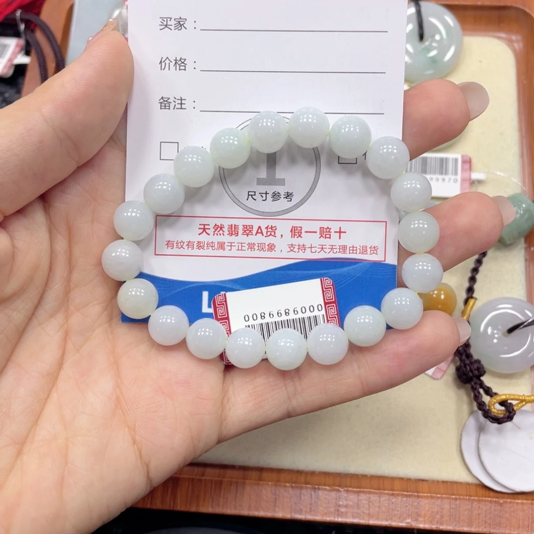 翡翠未镶嵌颈饰翡翠吊坠x2858