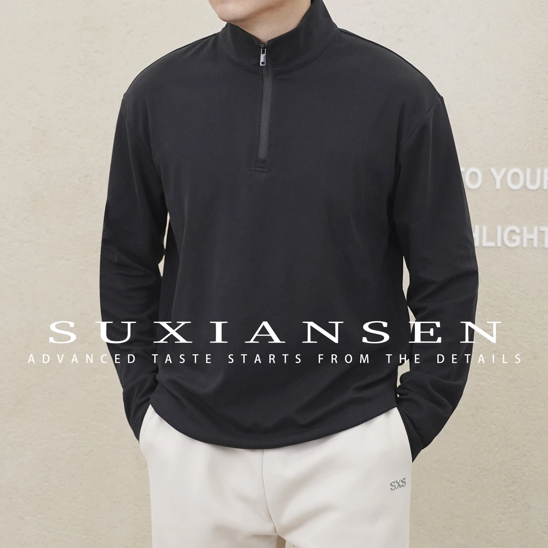 【大头叔叔】秋季高领莫代尔休闲半拉链打底衫DDW7170