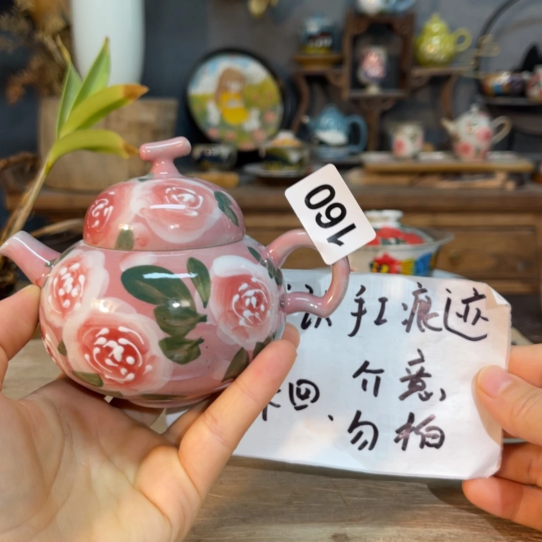 壶素浅陶瓷手工手绘