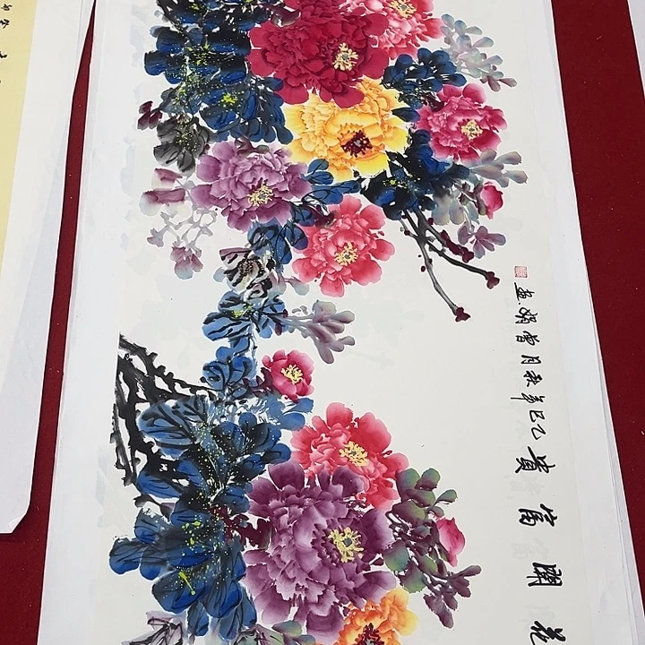 国画一二四九一四三一