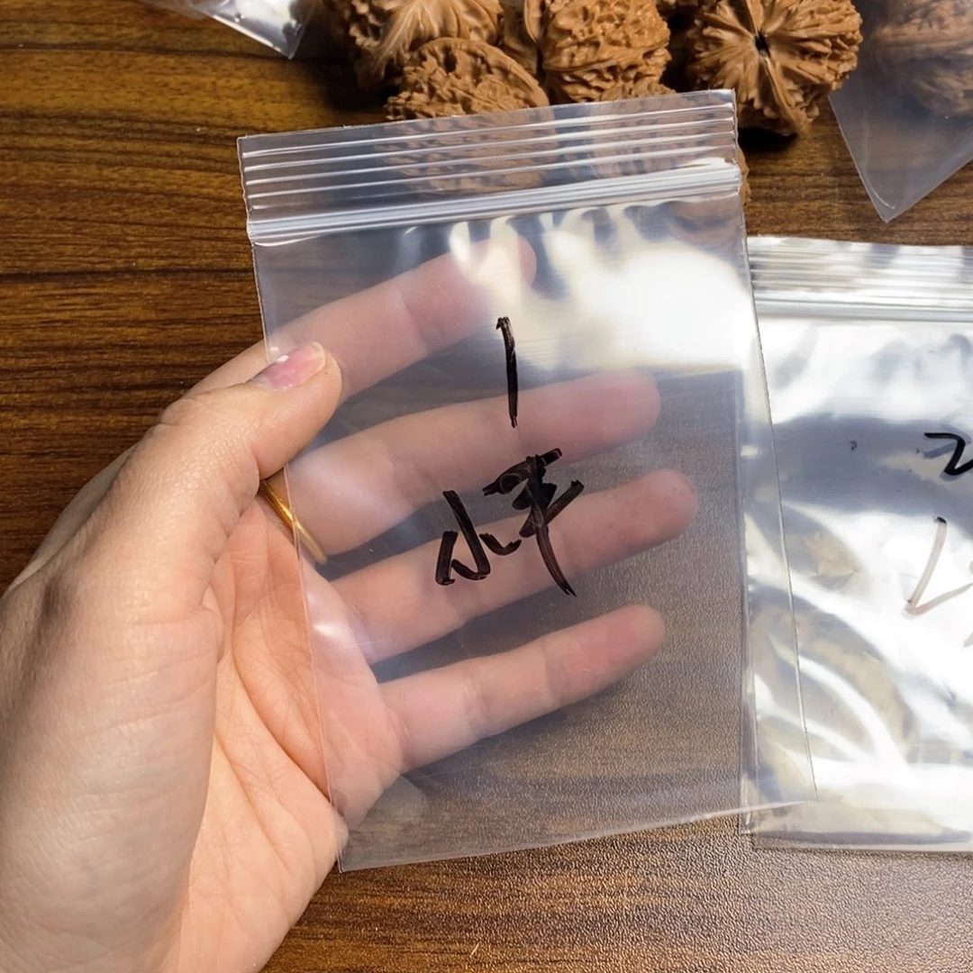 文玩核桃吊坠小*送