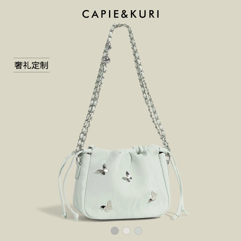 CAPIE&KURI原创设计蝴蝶链条腋下包女2025新款时尚通勤单肩斜挎包