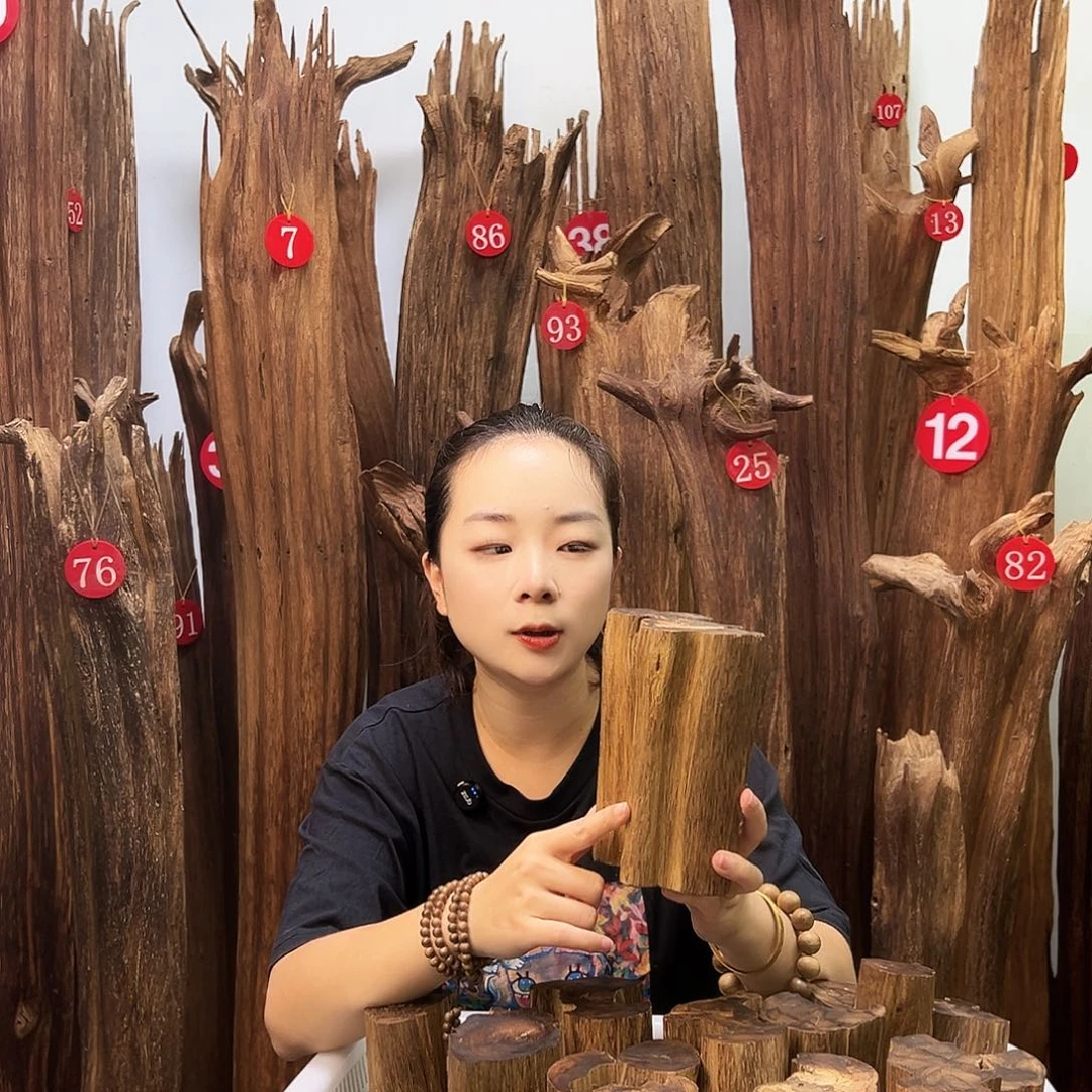 沉香碎屑沉香天然沉香原料