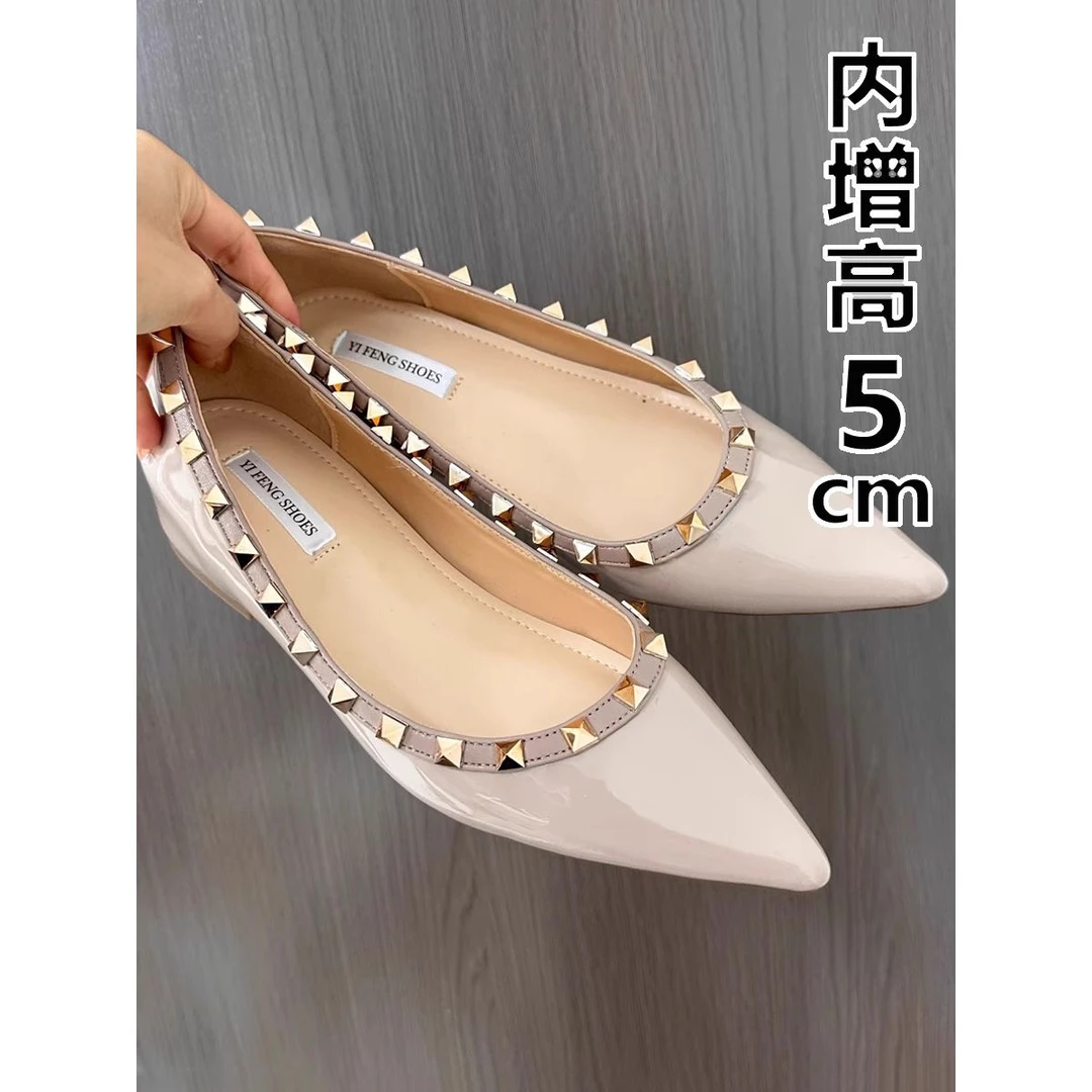 百丽官尖头浅口小个子隐形内增高单鞋法式复古小羊皮平底女鞋铆钉
