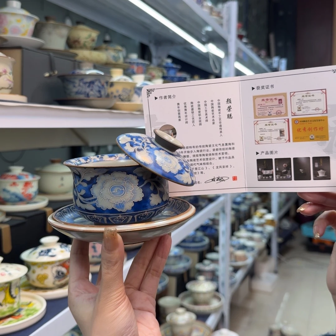 高温高温陶瓷材料等产品