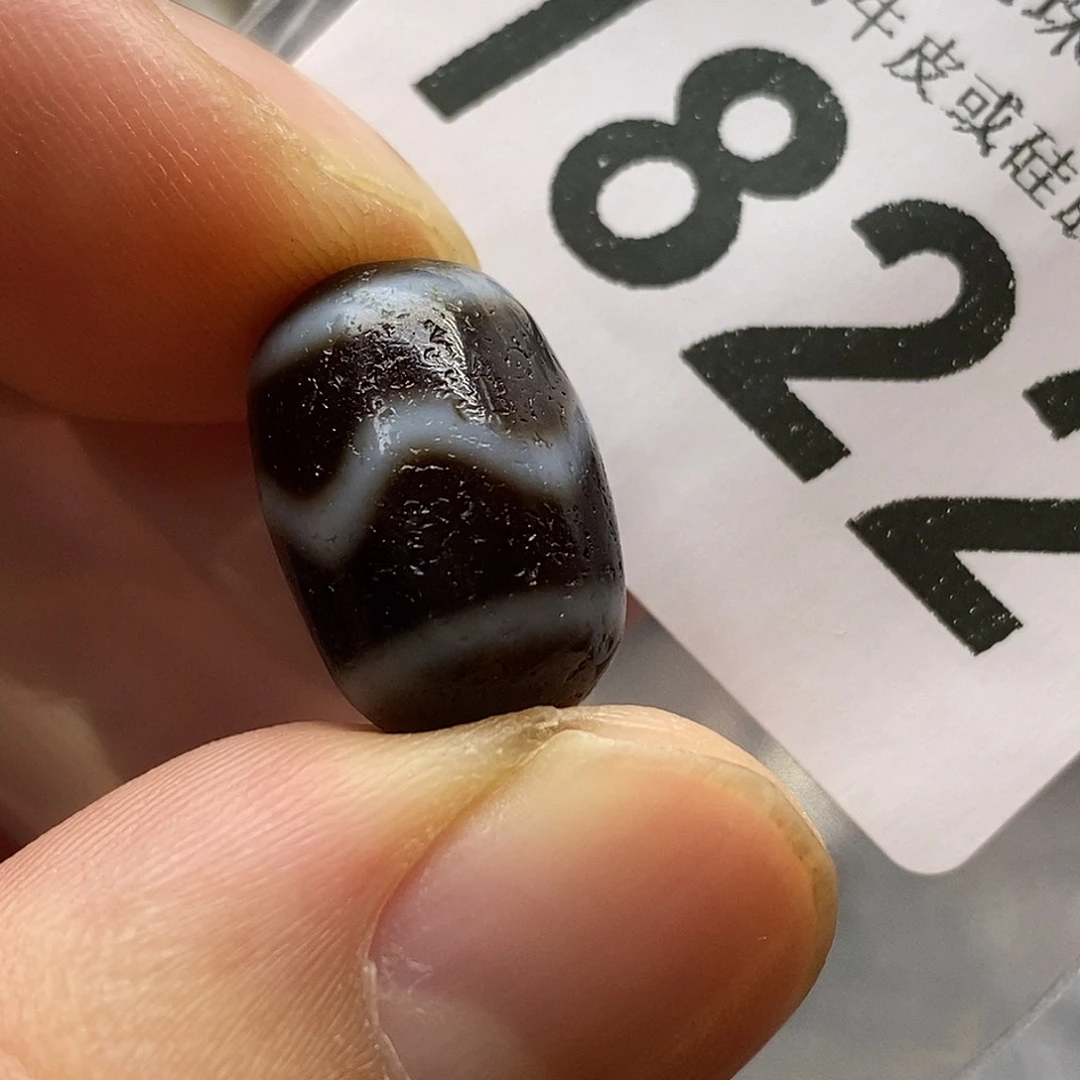 玛瑙/玉髓未镶嵌裸珠1822