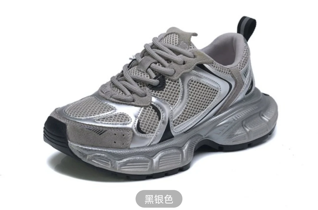 真皮厚底增高老爹鞋女透气休闲复古运动鞋