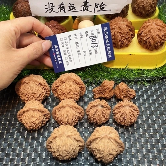 把件桃核核桃大礼包5对8013