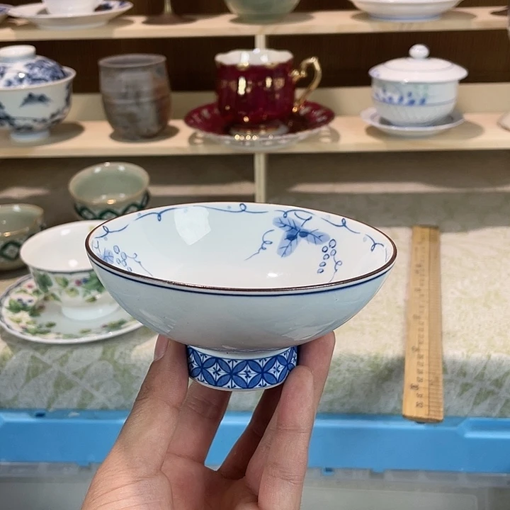 陶满18包邮瓷器微瑕微瑕