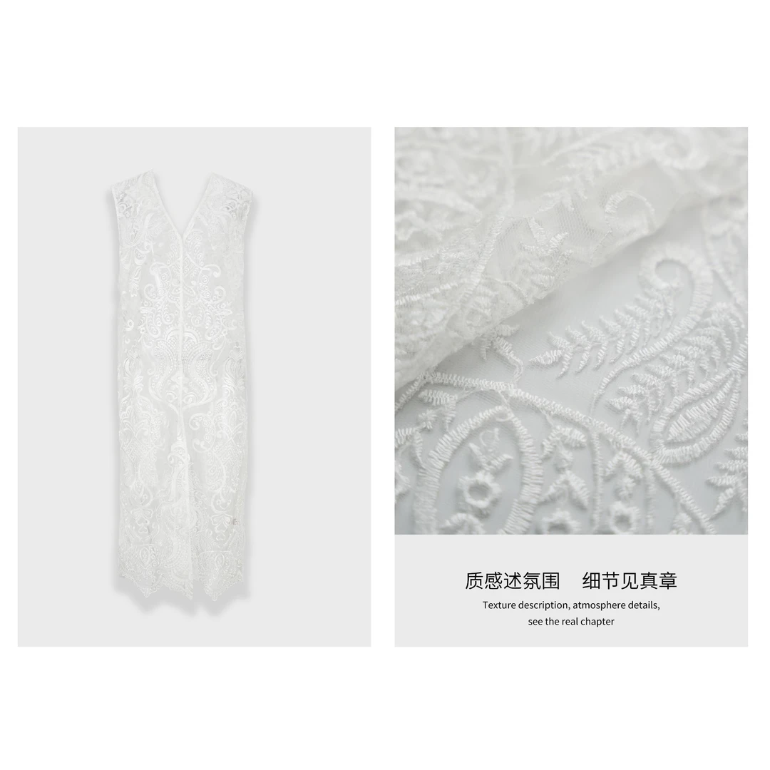 KERR SONG 有熳 | ‘’蔓羽‘’小众高级H型镂空蕾丝V领背心裙 T15021