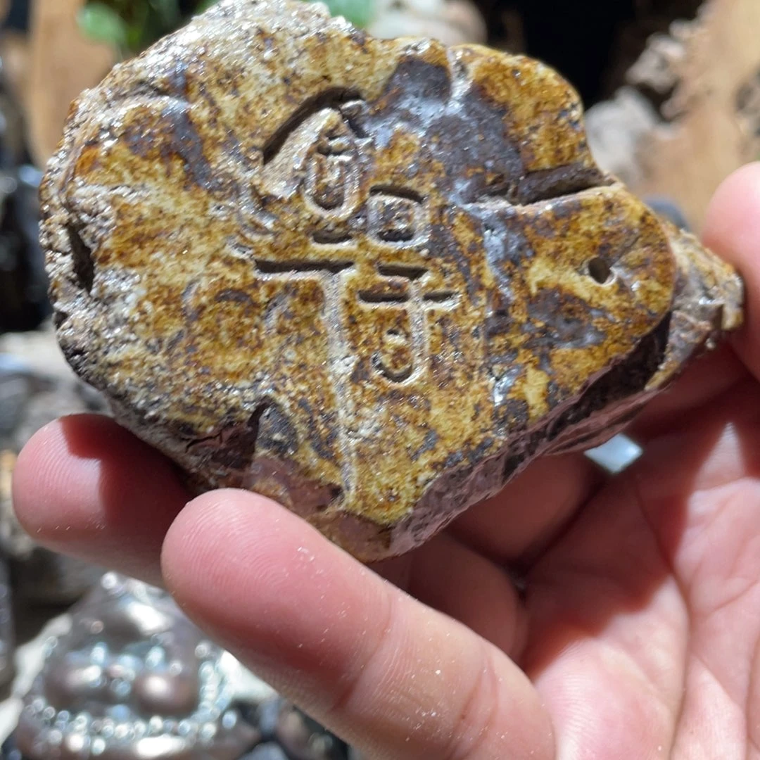 今天大漏清仓特漏大漏