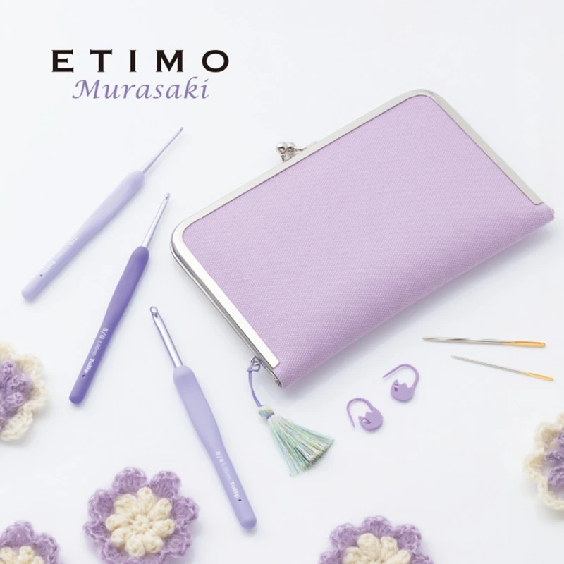 日本进口TULIP广岛中粗钩针紫色薰衣草8根套装手工DIY编织工具