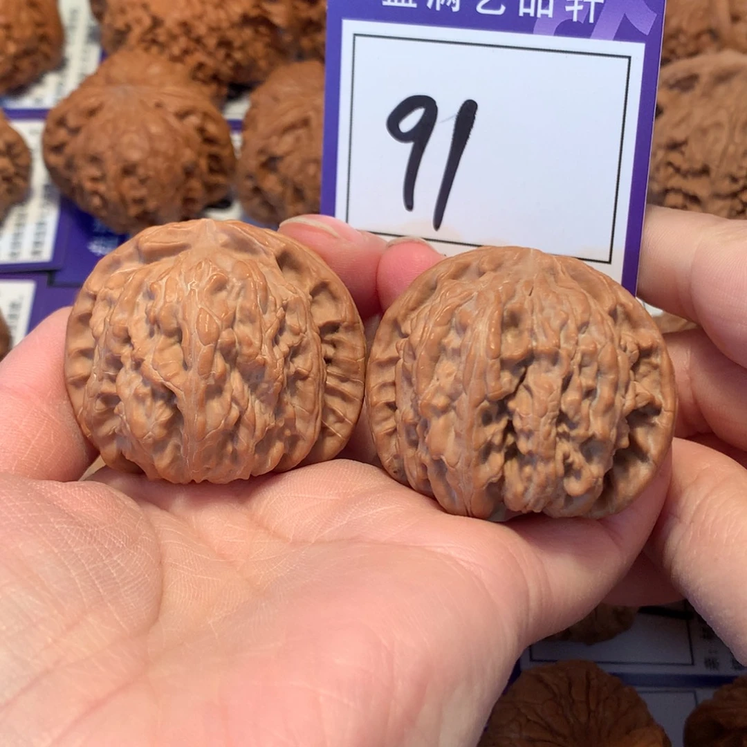 核桃91白狮子4.4全品