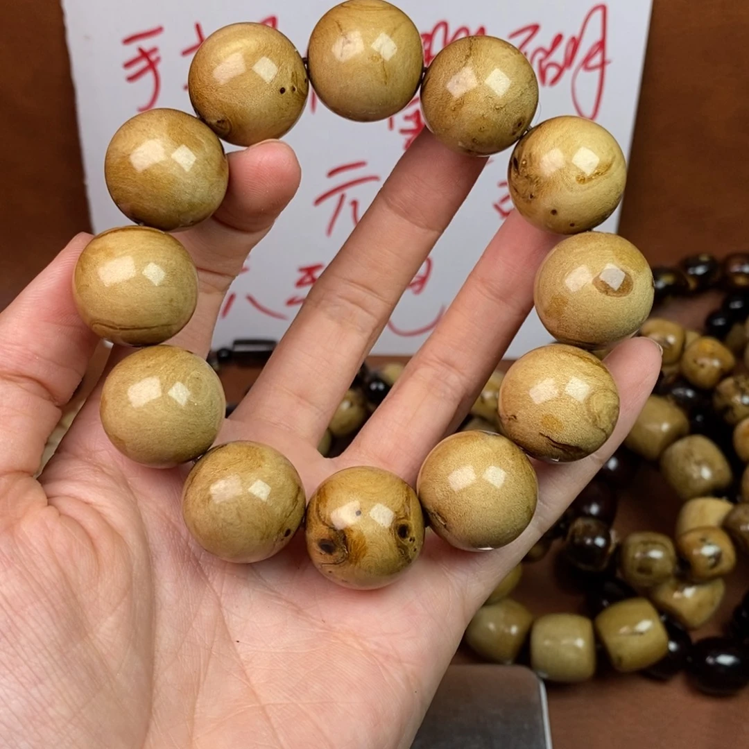 橄榄核手串/手链精品