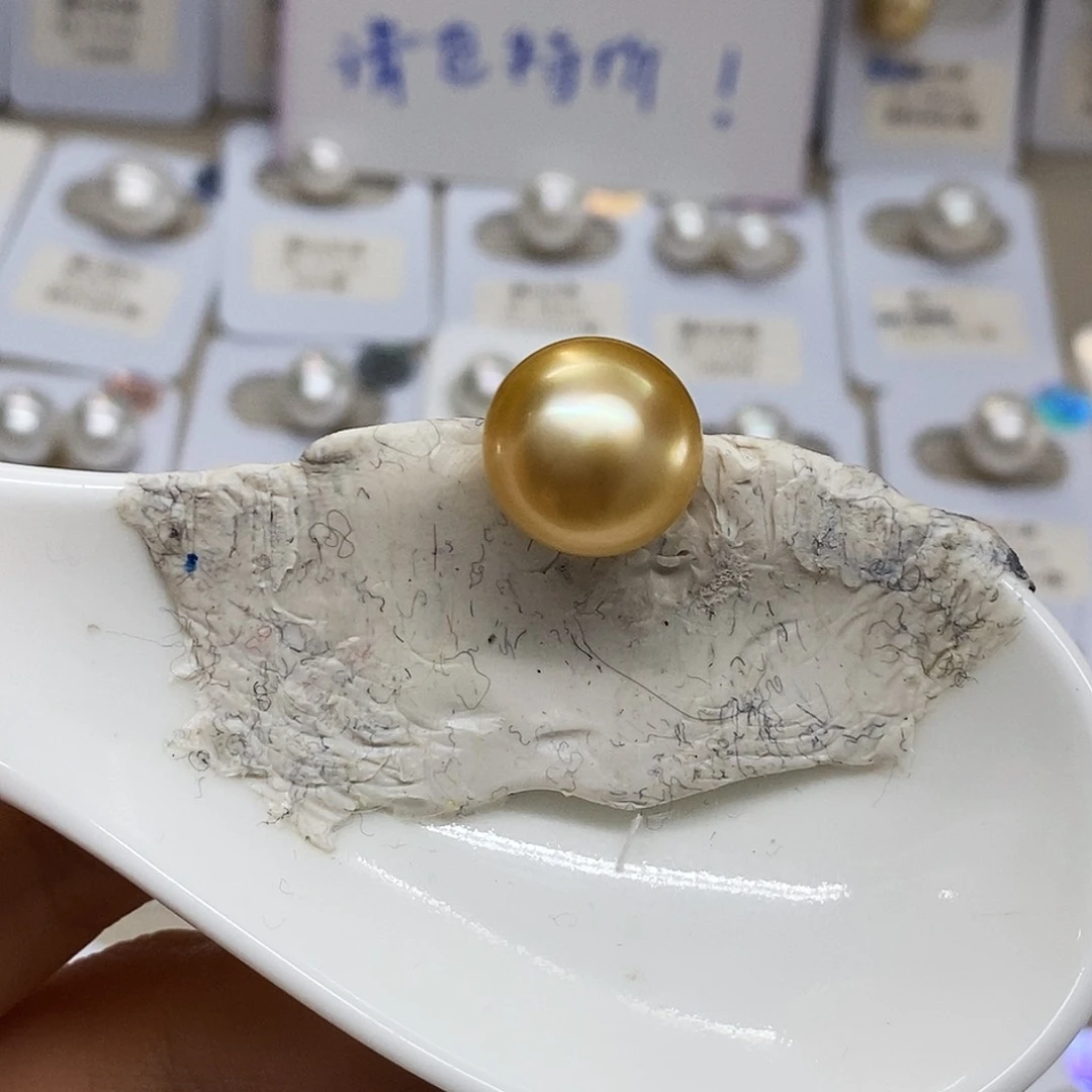 未镶嵌茶金炫绿13➕馒头海水珍珠