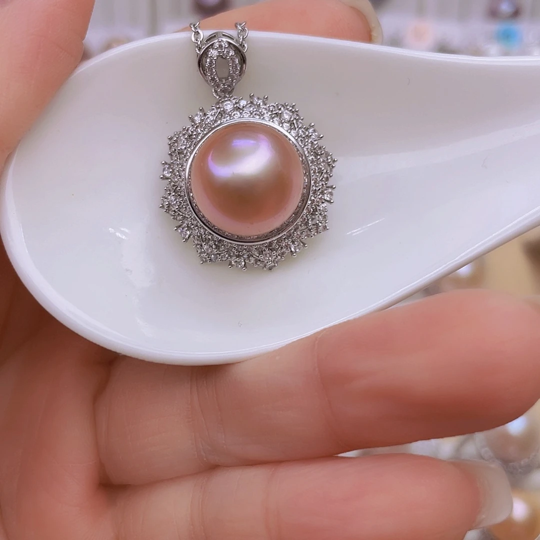 淡水珍珠未镶嵌吊坠(赠链)