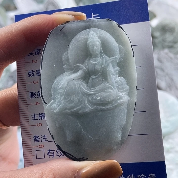 定制翡翠未镶嵌吊坠