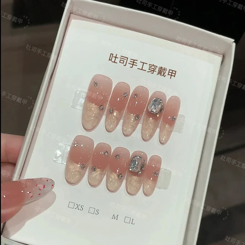 【盛夏蔷薇】贝母螺纹百搭钻球小众款穿戴甲十片装