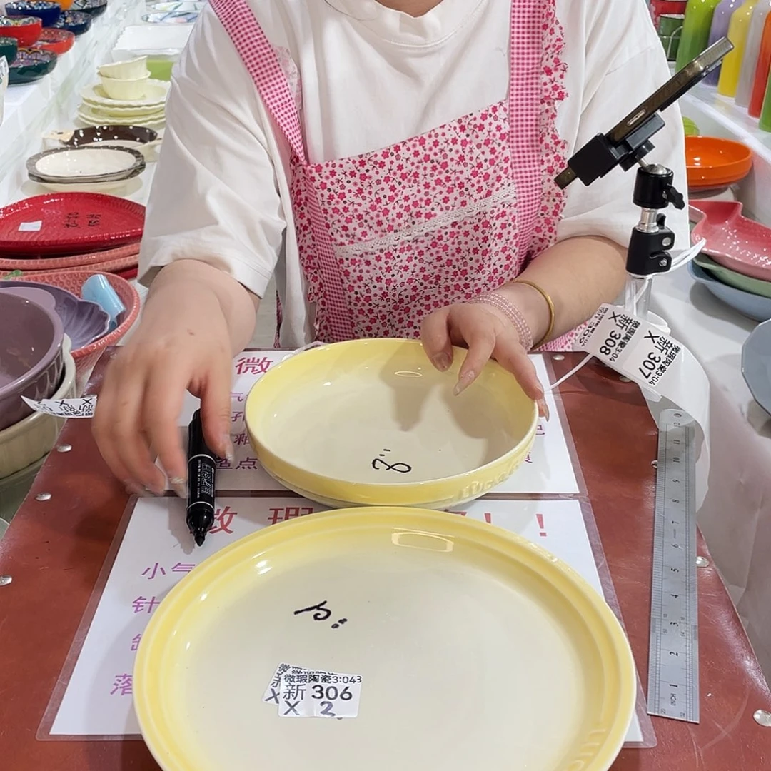 瓷片微瑕陶瓷餐具306