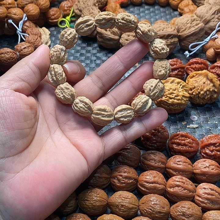 青***竹手串文玩核桃嵩山蛤蟆头