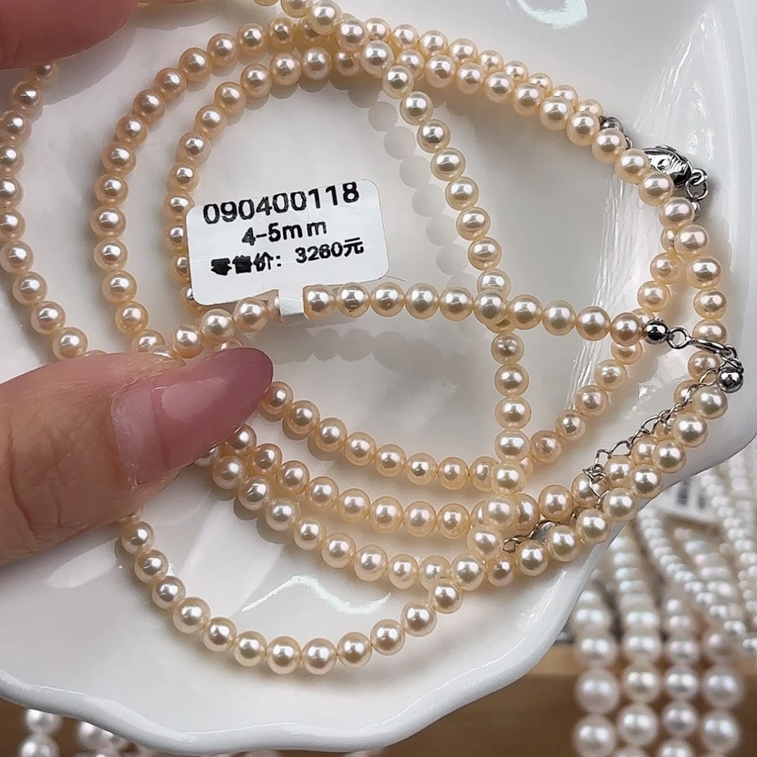 项链未镶嵌淡水珍珠