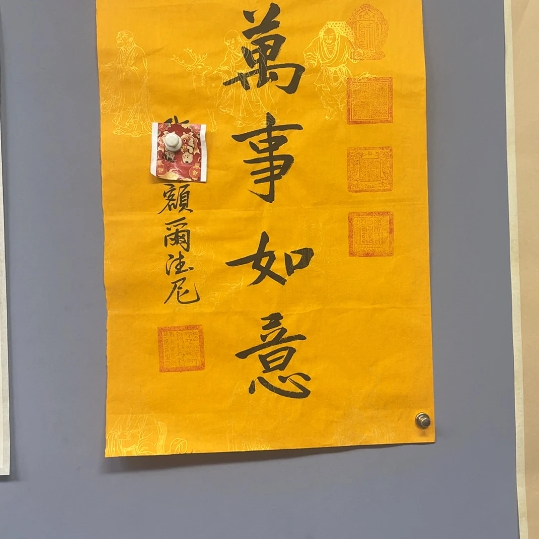 库存作品清理低价可得
