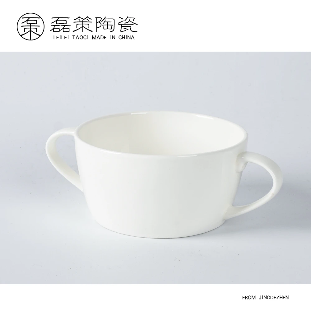 纯白色款 景德镇高温骨瓷家用小号双耳碗 儿童卡通碗