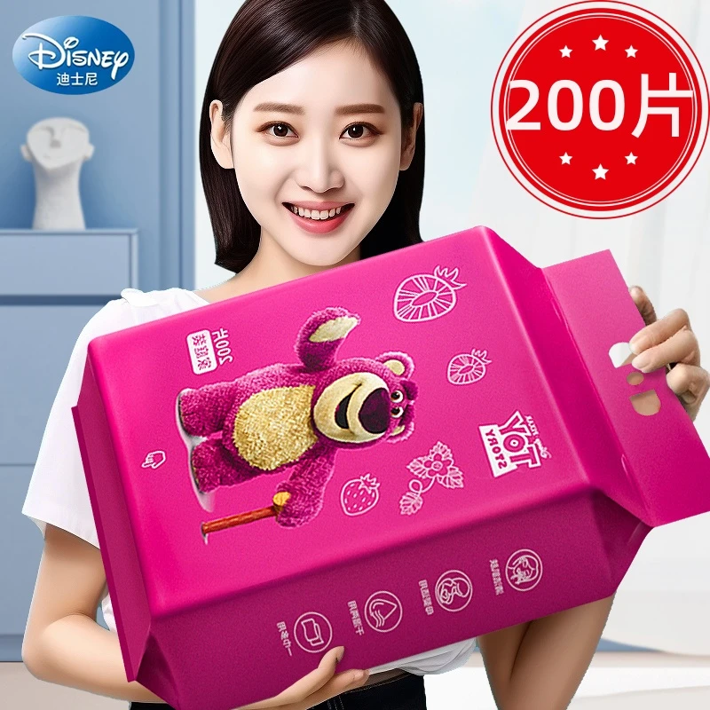 【200片超大包】迪士尼草莓熊装悬挂加厚一次性抽取悬挂式棉柔巾