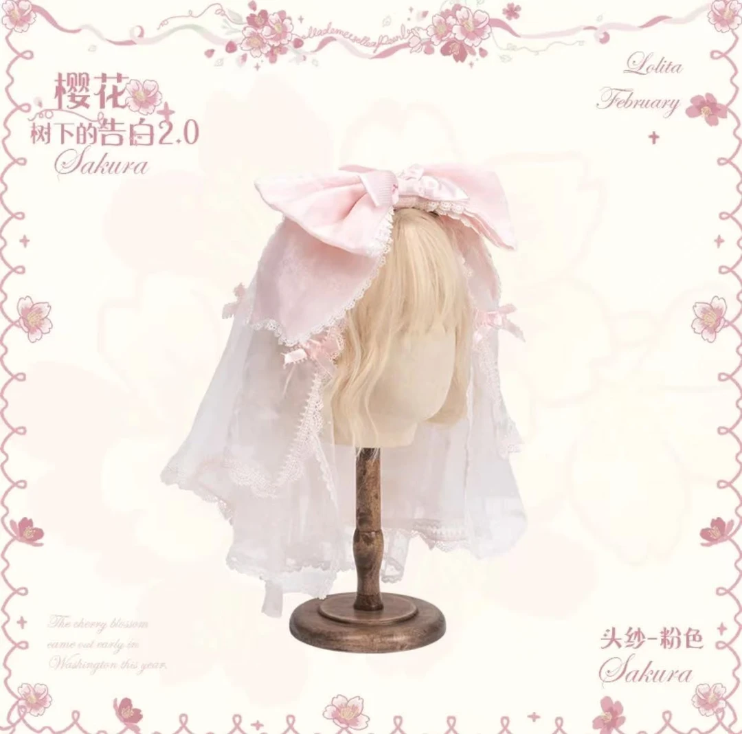 【顺丰包邮】樱花头纱 现货 花与珍珠匣