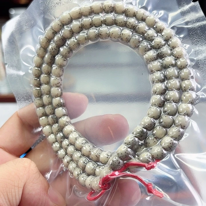 星月菩提手串7*6贯穿通体火龙果星冰透料