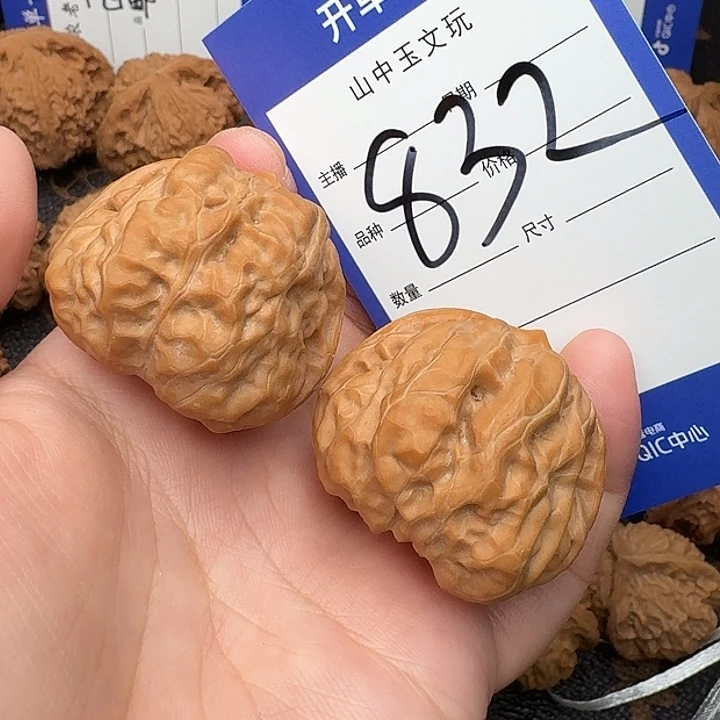 吊坠文玩核桃金蟾36尺