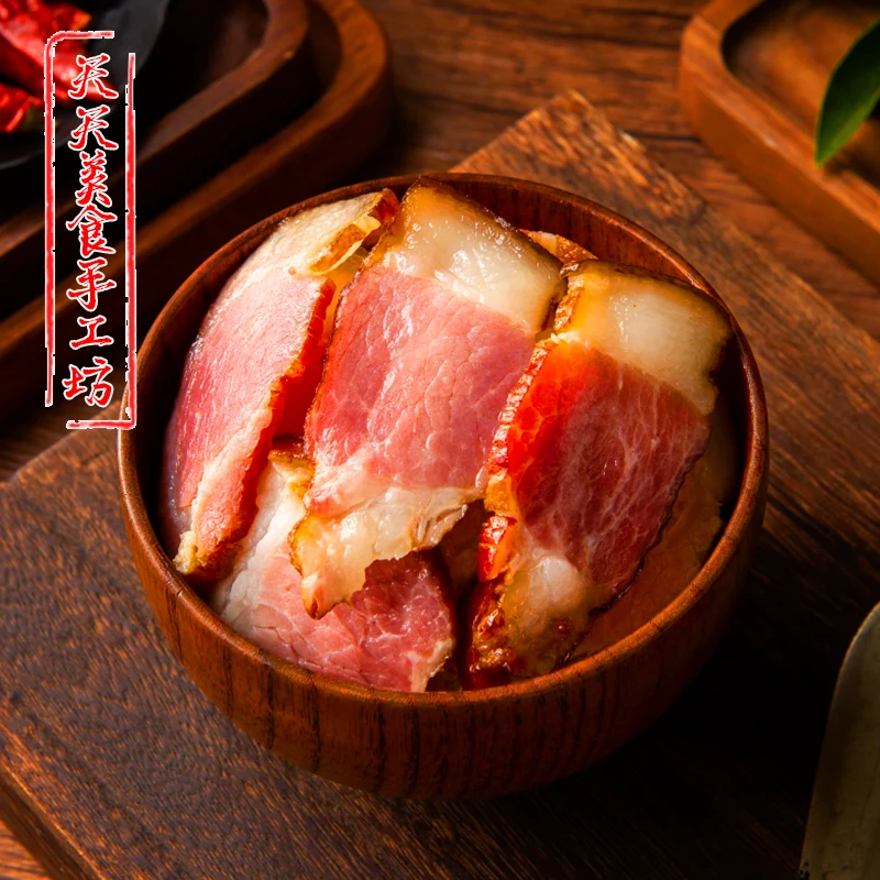 湖南农家柴火烟熏后腿腊肉传统古法工艺特产