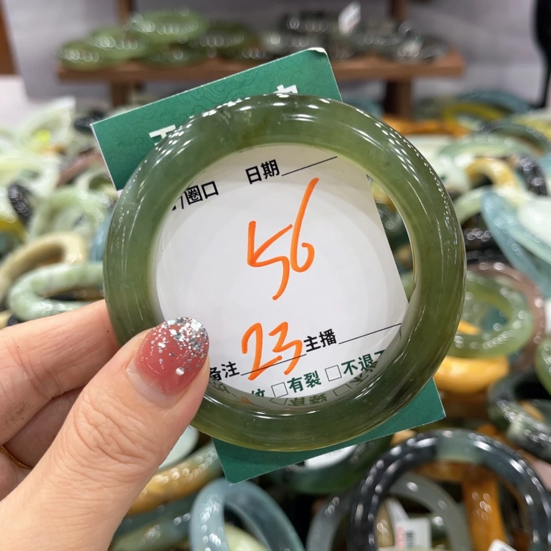 未镶嵌蛇纹石玉手镯手镯