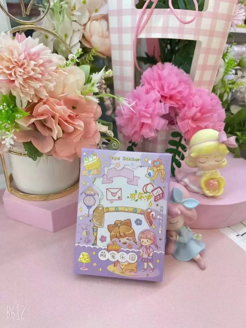 20入和纸手账贴纸学生手工DIY装饰手账素材学校周边奖品文具-16
