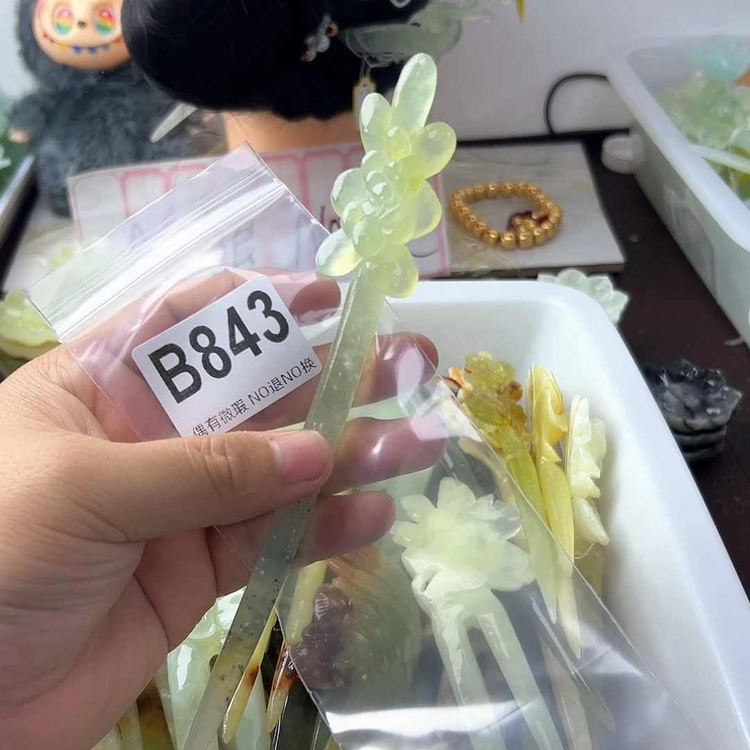 合金蛇纹石玉发饰幸***发