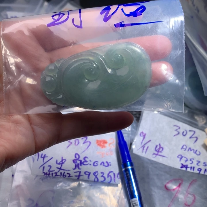 定制翡翠未镶嵌野*