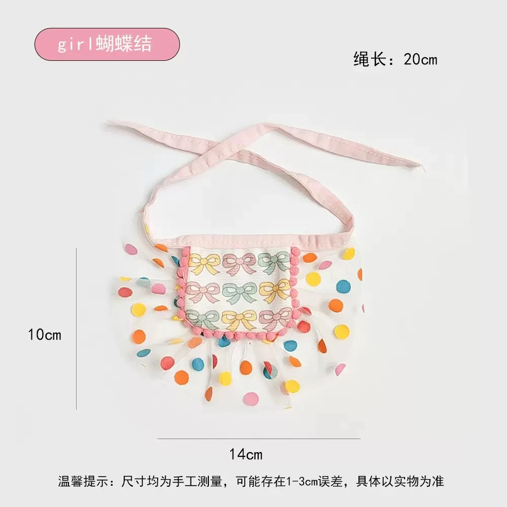宠物girl蝴蝶结围领
