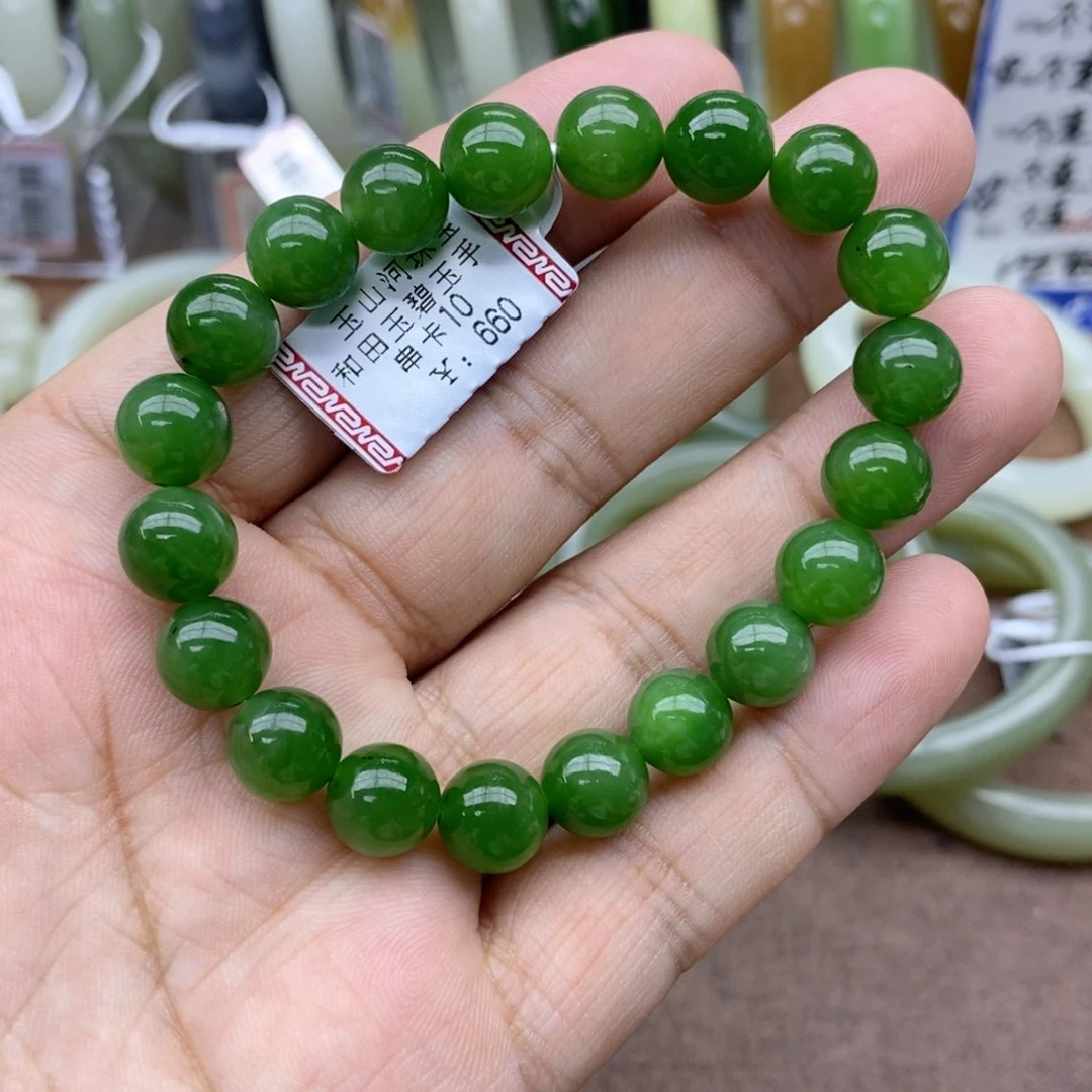 手串未镶嵌和田玉卡10
