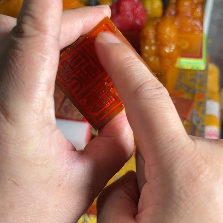 寿山石印石寿山石