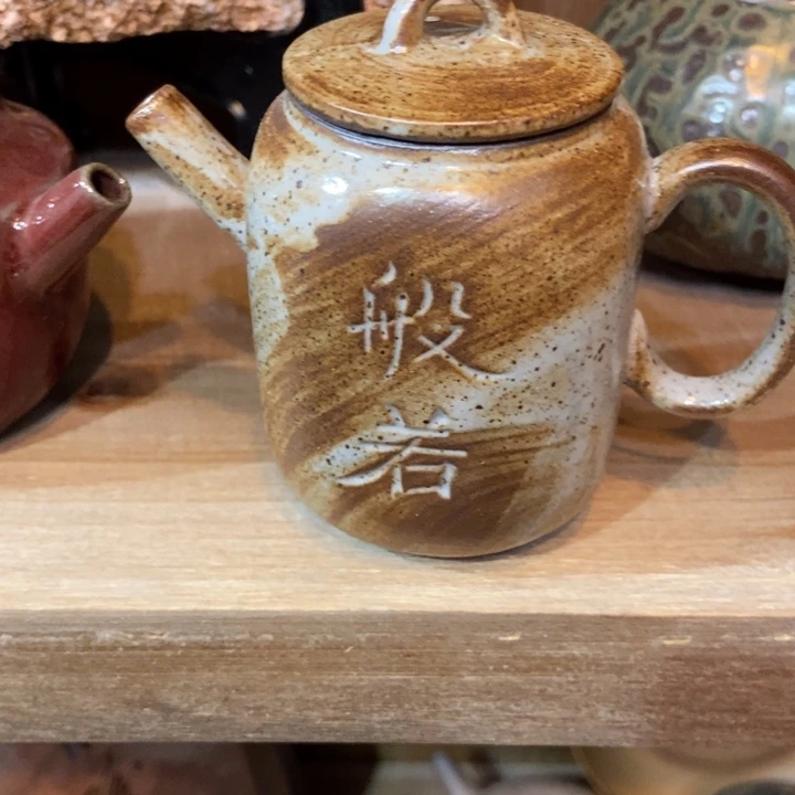 柴烧老岩泥高端茶器