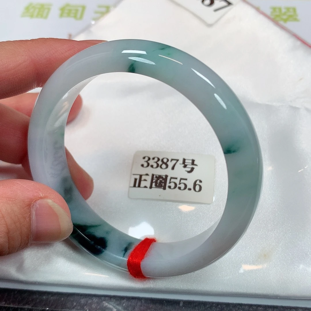 【闪购商品】未镶嵌手镯翡翠3387号